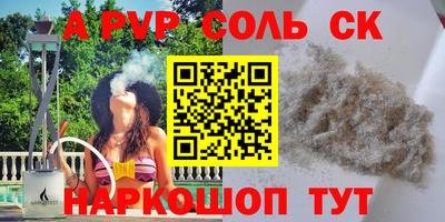 дмт Бузулук