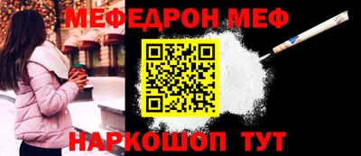 дмт Бузулук