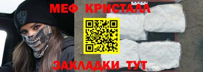 дмт Бузулук