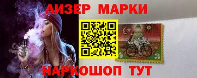 дмт Бузулук