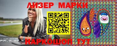 дмт Бузулук