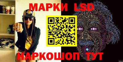 спайс Бугуруслан