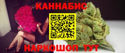 стафф Будённовск