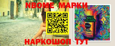 спайс Бугуруслан
