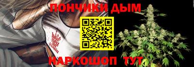стафф Будённовск