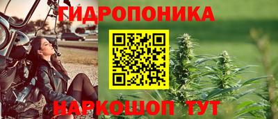 спайс Бугуруслан