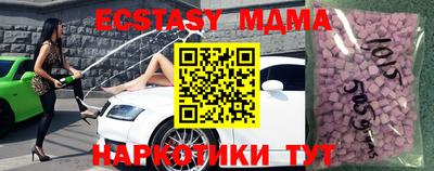 дмт Бузулук