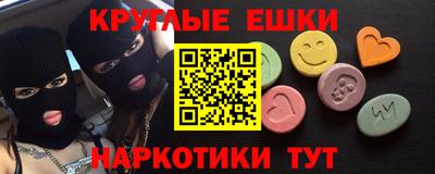 стафф Будённовск