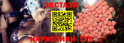 дмт Бузулук