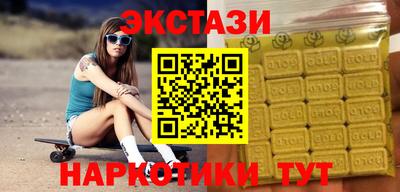 дмт Бузулук