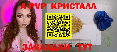 дмт Бузулук