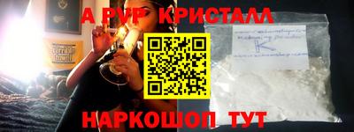 дмт Бузулук