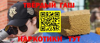 стафф Будённовск