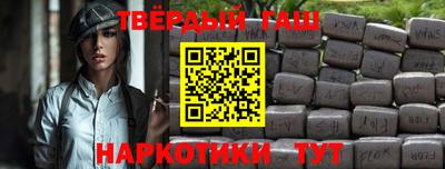 дмт Бузулук