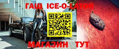 дмт Бузулук