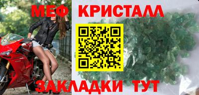 дмт Бузулук