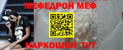 дмт Бузулук